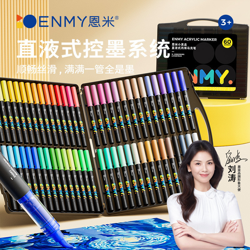 

Spidol Akrilik 80 Warna - Tinta Cair Ujung Lunak - Untuk Anak & Seni - Tidak Tembus & Bisa Ditumpuk - FXA-SXE6301 |C9GAQN1D|