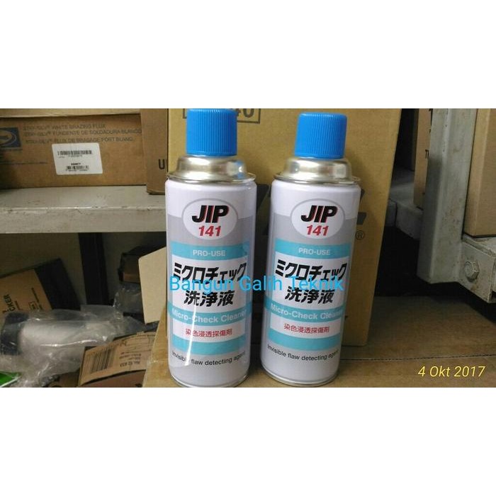 Pilihan- Taiho Kohzai Micro Check Cleaner