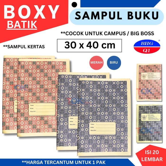 

New Sampul buku Samson BATIK isi 20lbr / sampul kertas BOXY 30 X 40 cm / KWARTO 26 X 37 CM