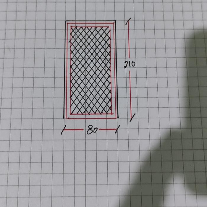 pintu expanda kasa nyamuk