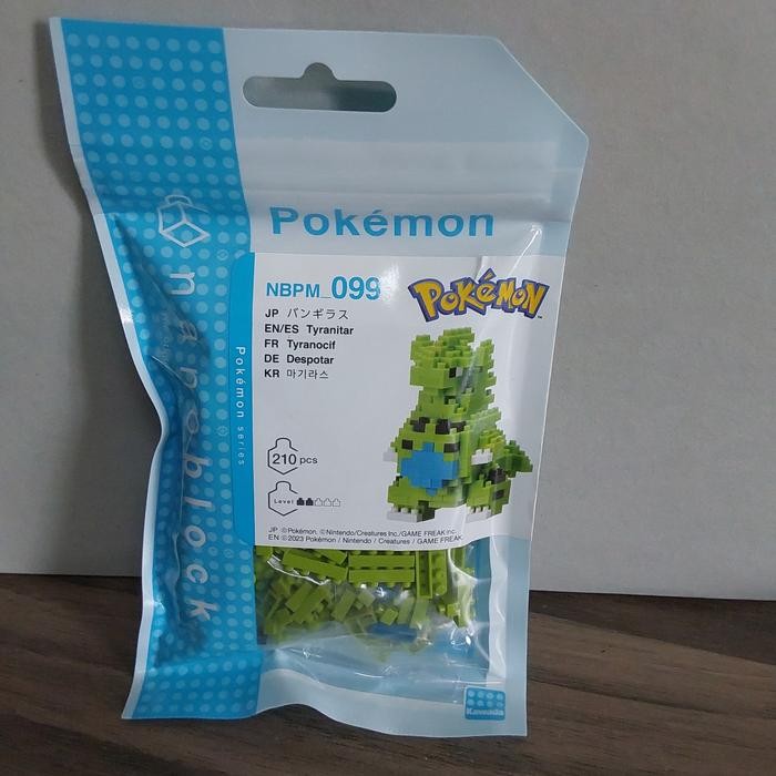 Nanoblock 099 Pokemon Bangiras 210Pcs 22747 [Original Nanoblock]