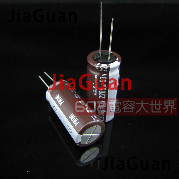 BEST SELLER 10PCS NEW NICHICON PW 63V2200UF 18X40MM electrolytic capacitor 63V 2200UF High frequency