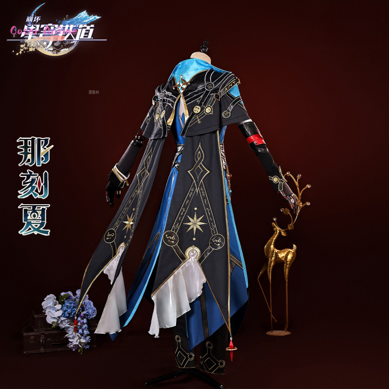 HONKAI STAR RAIL ANAXA COSPLAY COSTUME WIG UNIFORM OUTFIT ANAXAGORAS GROVE OF EPIPHANY AMPHOREUS