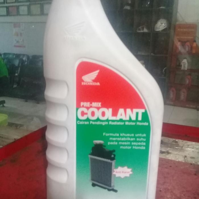 air radiator/coolant honda