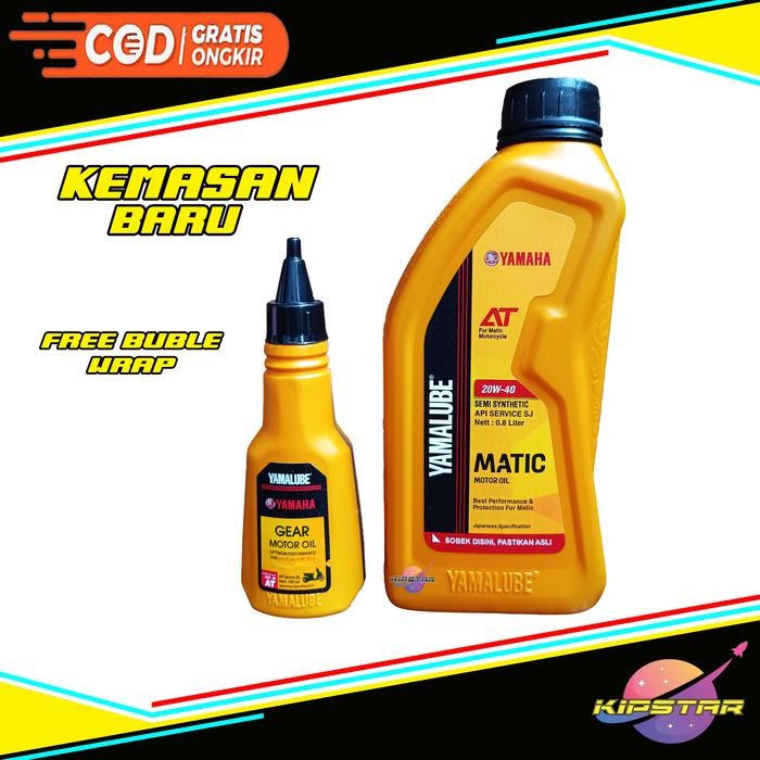 PAKET YAMALUBE MATIC DAN OLI GARDAN YAMALUBE /OLI YAMALUBE MATIC 800ML PLUS OLI GARDAN YAMALUBE