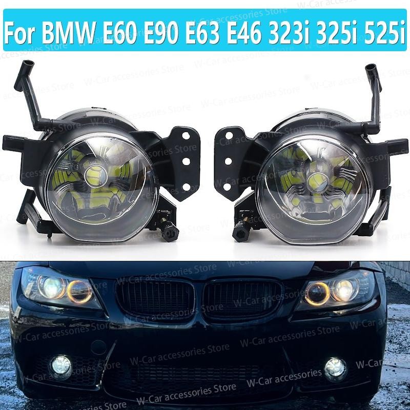 Car Fog lights Headlight LED Fog lamps Halogen Foglights For BMW E60