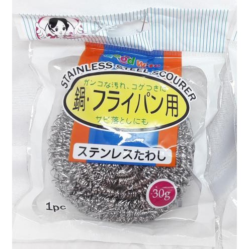 Sabut Cuci Besi Anti Karat 30GR - SteelWool - Tidak Kasar/Sakit