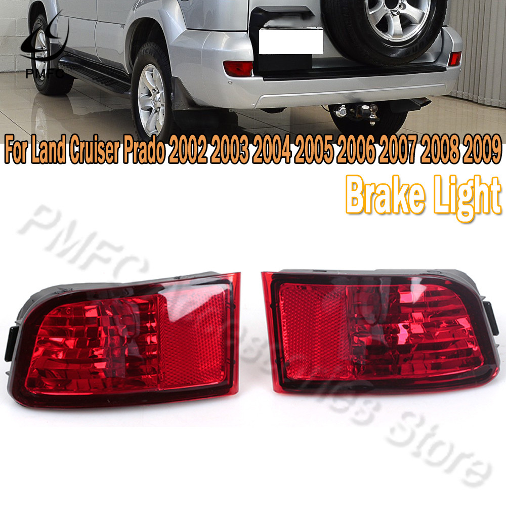 PMFC For Toyota Land Cruiser Prado 120 Series GRJ120 TRJ120 FJ120