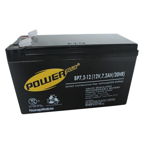 d24z- Baterai Ups 12V 7,2Ah Battery Ups Aki Kering 12V 7.2Ah Aki Ups Powerplus 7.2Ah