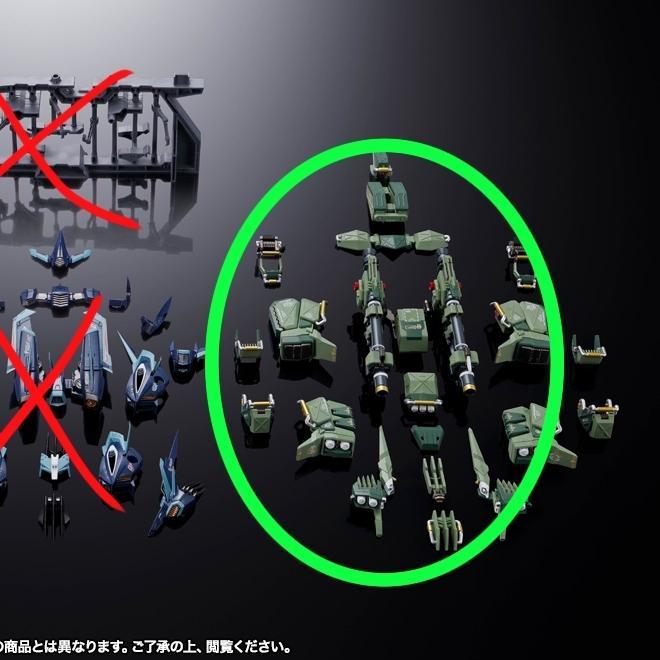 HOT SALE CHOGOKIN LIGER ZERO RZ-041 PANZER CAS PART ONLY (TANPA LIGER ZERO) TERMURAH