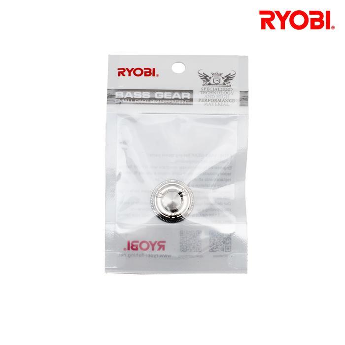 TERLARISSSS Sparepart (TUBE) TUTUP REEL RYOBI POWER HANDLE Sparepart Reel Ryobi Besar dan Kecil