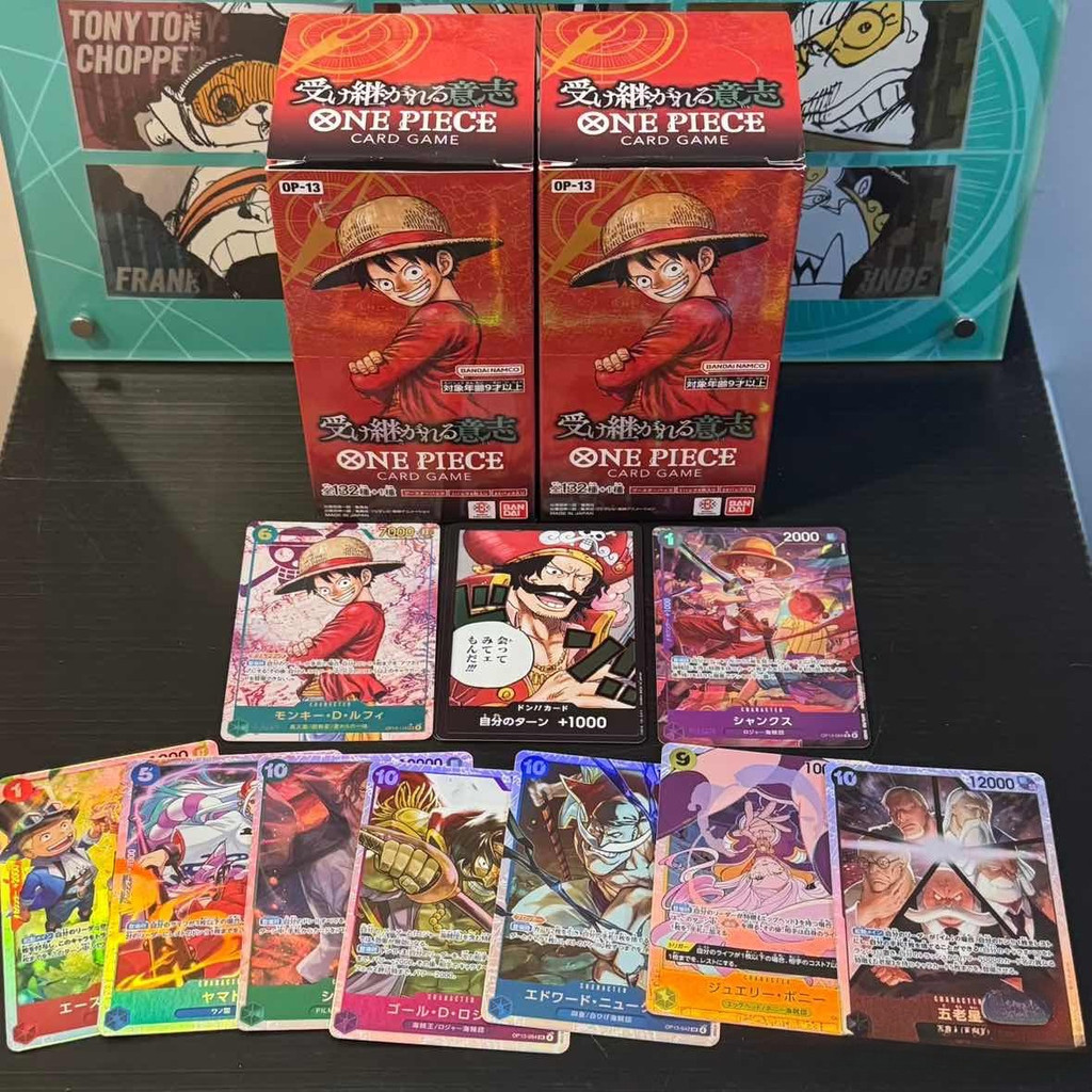One Piece TCG Game Card Booster Box Japanese Sealed Authentic Japanese OP01-OP13 Full Series Booster