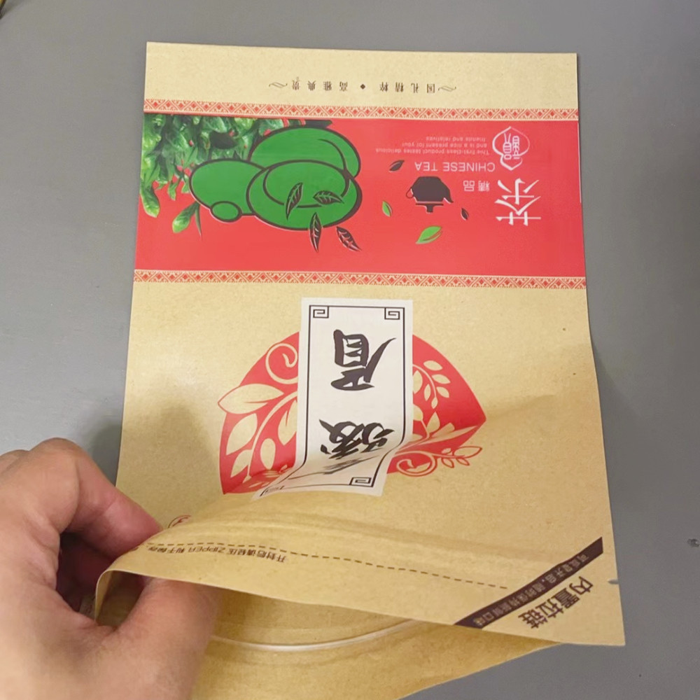 250g Jin Jun Mei tea Zipper Bag pu erh JinJunMei tea Seal bag Qi Men Gongmei Maojian Dragon Well Mao