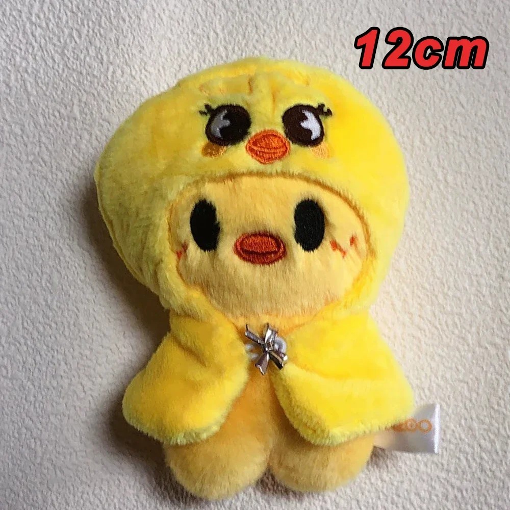 70style 10/20cm Skzoo Plush Toy Kawaii Skzoo Stray Kids Wolf Plush Cartoon Stuffed Animal Doll
