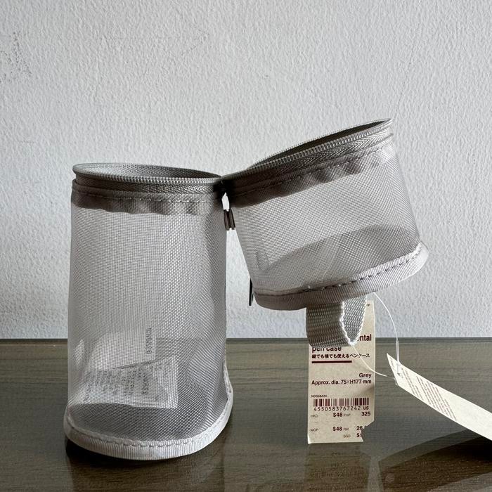 

MUJI Vertical Horizontal Pen case