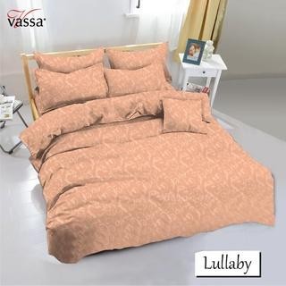 SPREI SET KAIN EMBOS BY VASSA BEDDING