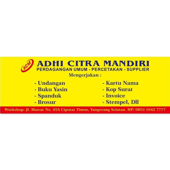 

percetakan ( terima cetak buku, yasin, kopsurat, dll)