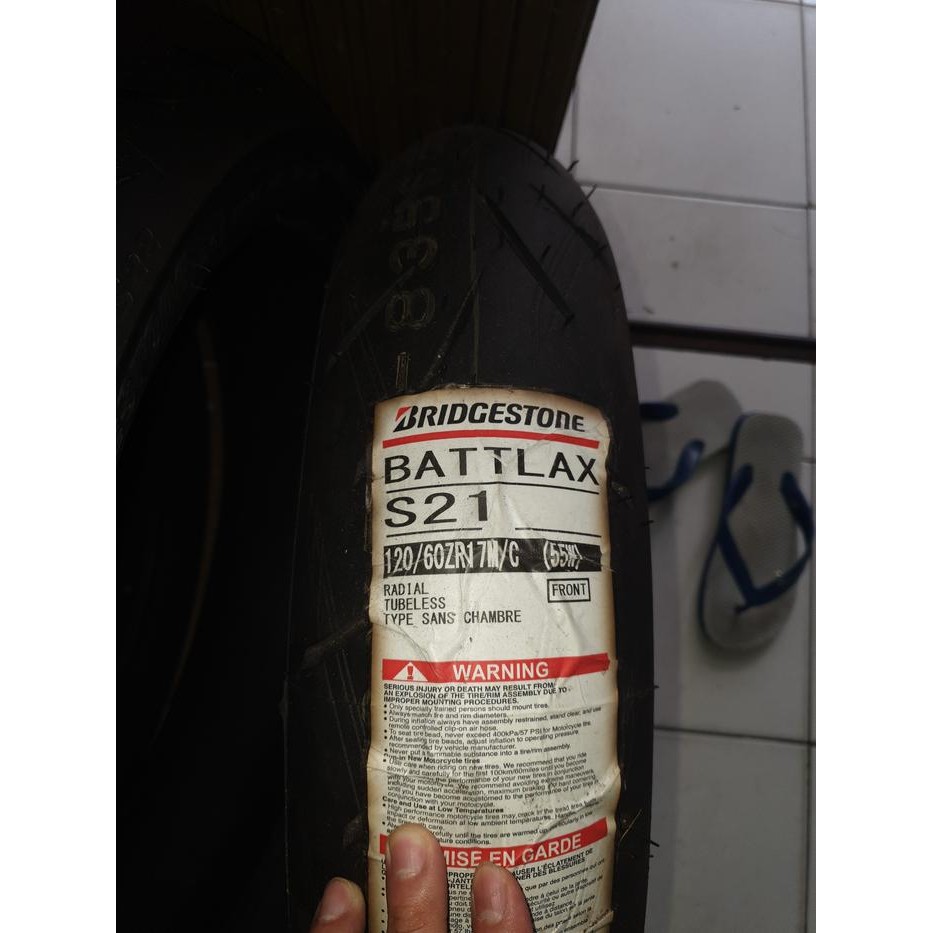 Ban Battlax S21 120 60 17