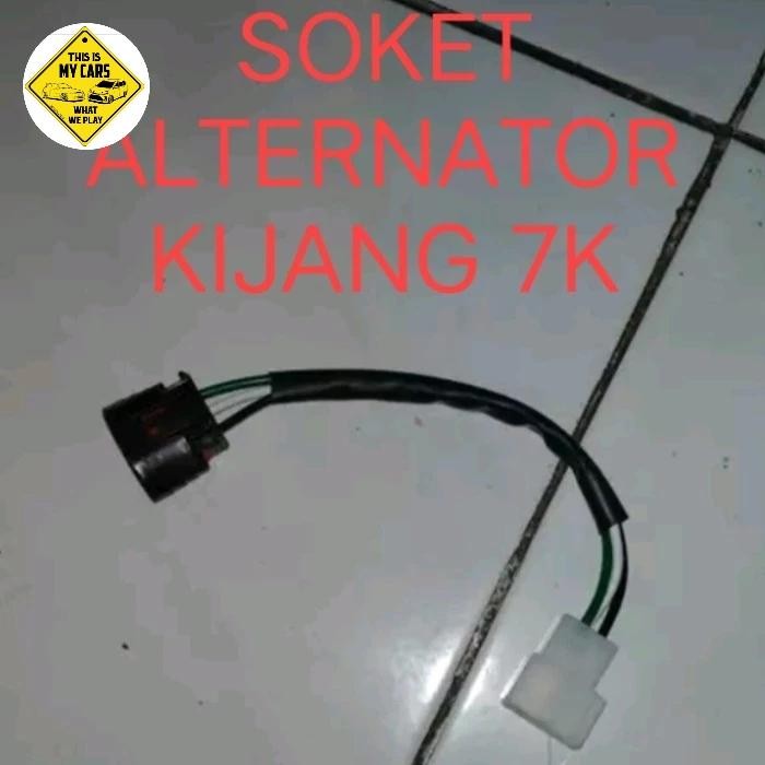 SOKET ALTERNATOR KIJANG 7K