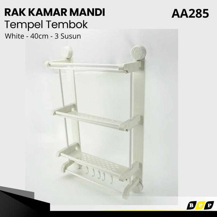 Rak Gantung Kamar Mandi Tempel Tembok Vacum Tanpa Bor 40cm Rak Sabun Rak Handuk Rak Shampoo