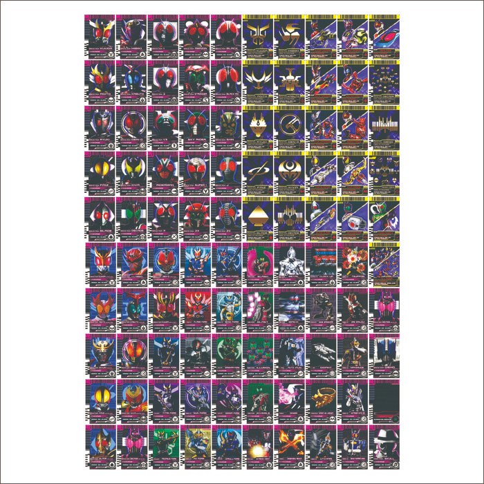 MJ Kartu kamen rider decade /ganbaride card custom