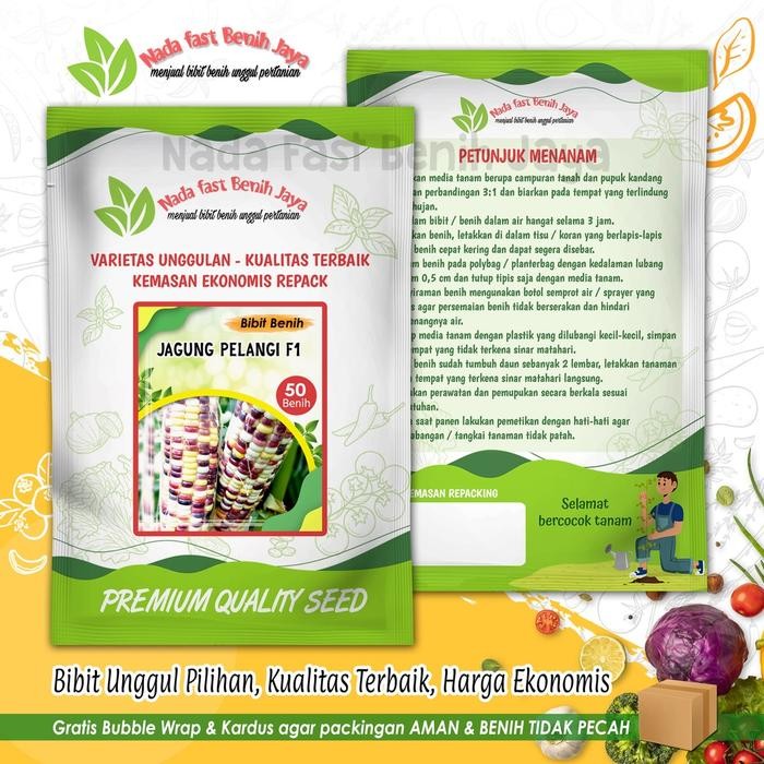 Terlaris Benih jagung warna warni F1 / Bibit jagung ketan 50 biji Daun SALE