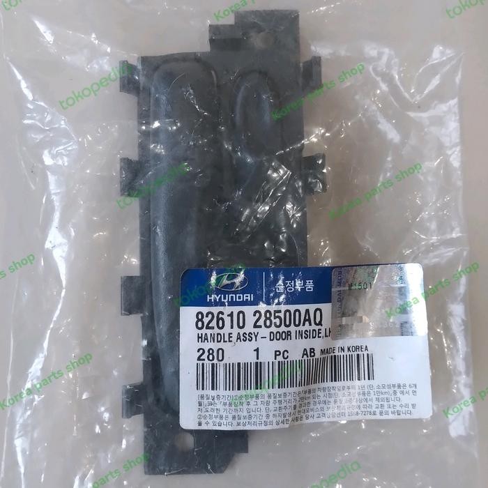 HANDLE DALAM HYUNDAI ELANTRA KIRI