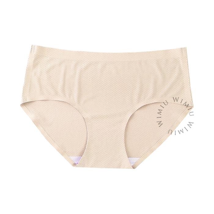 Wimiu X Louise Scarlett Beli 6Pcs Gratis 4Pcs Celana Dalam Seamless Cd Seamless Cd Wanita Seamless