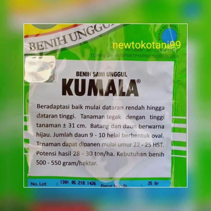 ID BENIH BIBIT SAWI UNGGUL KUMALA 25 GRAM PRODUKSI PERTIWI SAWI KUMALA