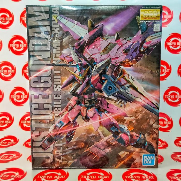 MG JUSTICE GUNDAM