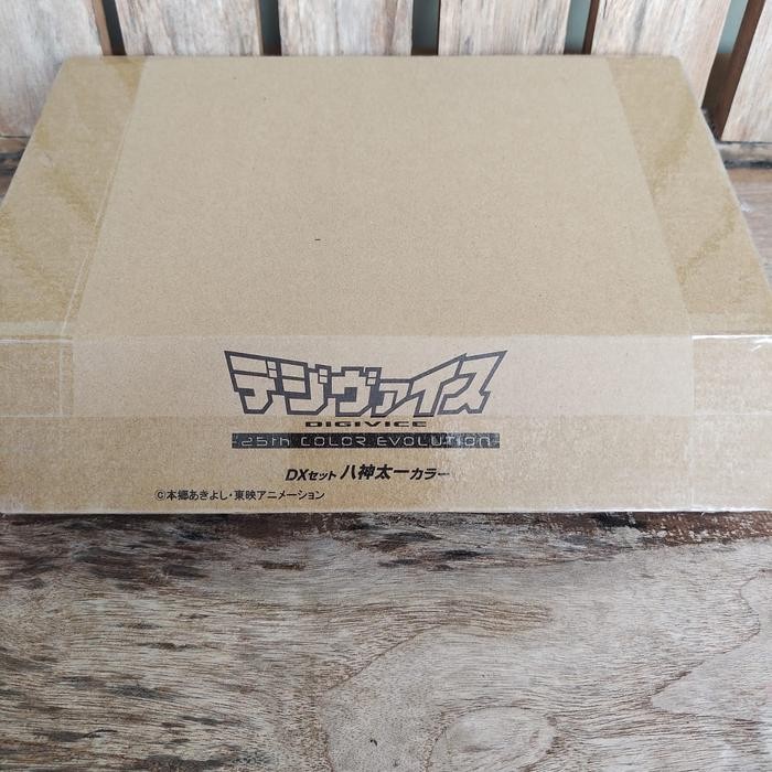 h4d2- Digivice D2 Color 25Th Digimon Bandai