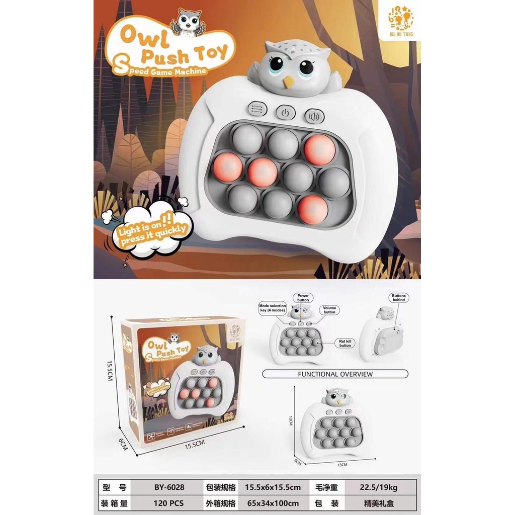 oas5- 2023 New Pop It Elektronik Push Bubble Fidget Toys Pop It Game Console