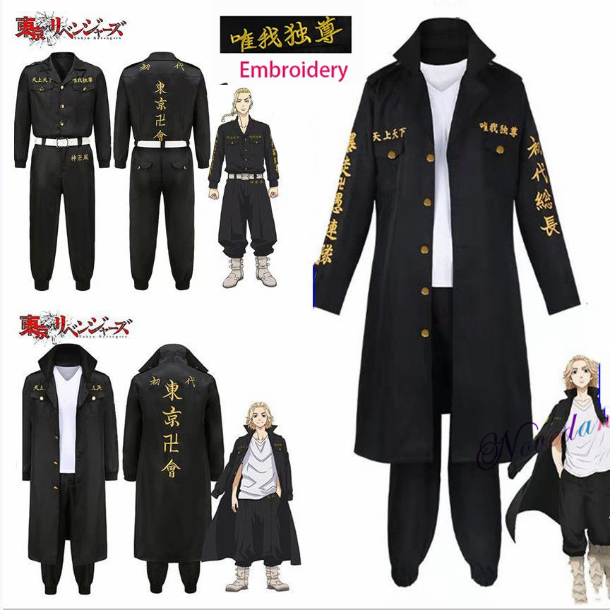 Anime Tokyo Revengers Cosplay Costume Mikey Manjiro Sano Ken Embroidery Jacket Coat Tokyo Manji Gang