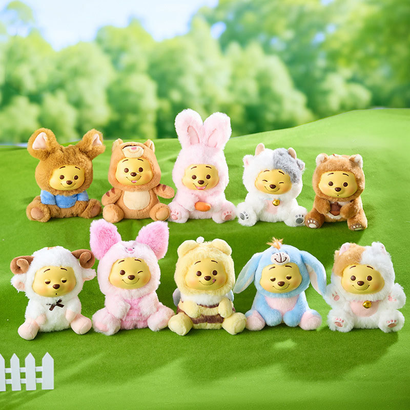 Cute Cartoon Plush Figure Doll The Pooh Animal Blind Box Mystery Box Collectible Toy Gift