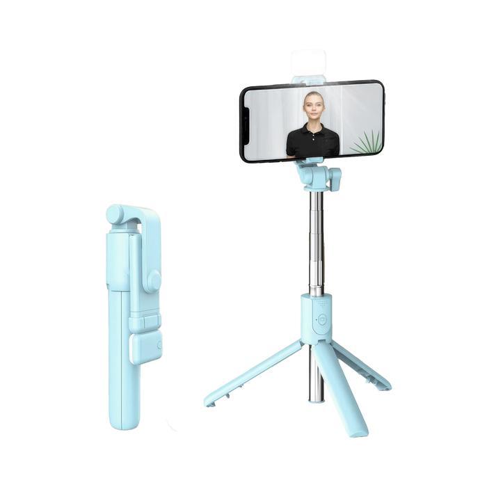 Tripod Tongsis Bluetooth Tripod Selfie Lipat HP Dengan Lampu LED Tongsis Control Remote Bluetooth -G