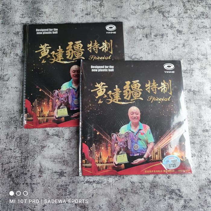 YINHE HUANG JIANJIANG VVIP - BINTIK PANJANG ITTF TERJAHAT