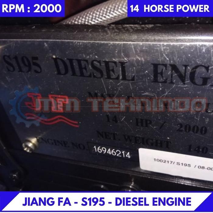 Jiang Fa - S195 - Diesel Engine