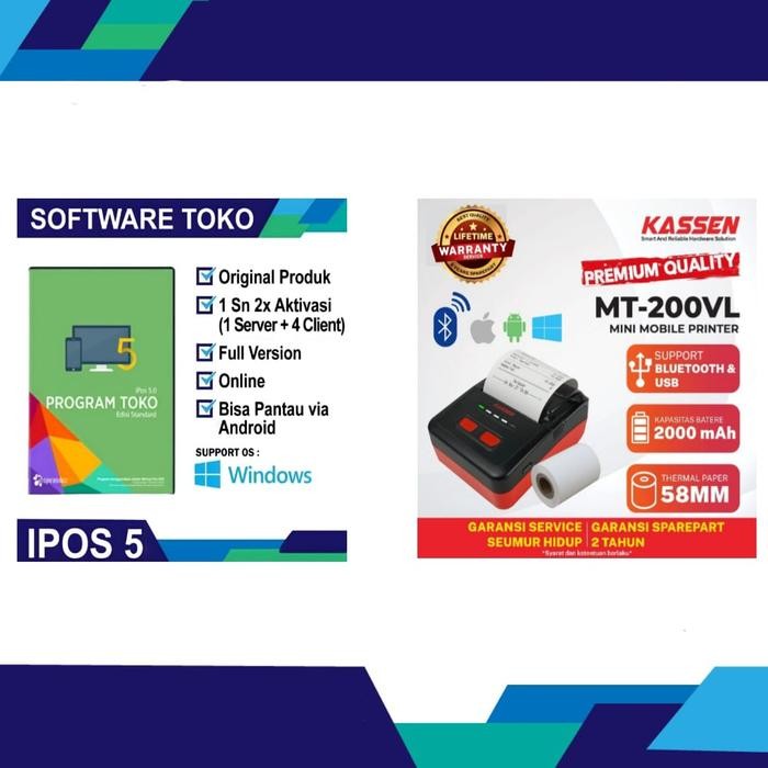 

PAKET PROGRAM TOKO IPOS STANDART + PRINTER BLUETOOTH KASSEN MT 200 VL