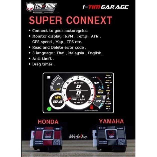 Monitor ECU Super Connext Yamaha YZF-R15 2012-2018 ECU SHOP Thailand