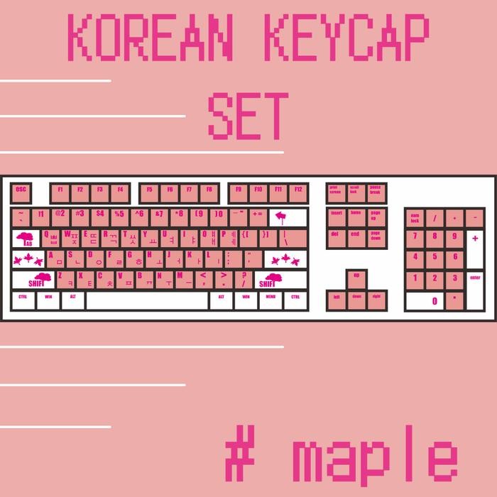 KeyKraft Keycaps Maple Keycap Set ( Korean Legends ) Hangul