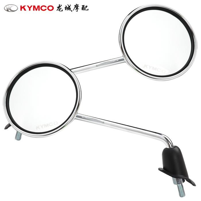 Kaca Spion Kymco Like 150