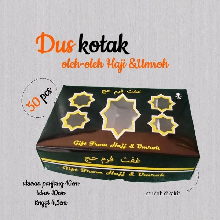 @50pcs dus kotak oleh-oleh haji & umroh motif hitam glossy Kertas
