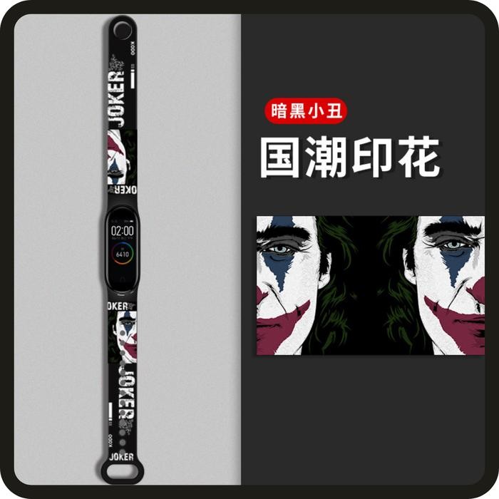 Strap Mi Band 5 Strap Silicone Tali Pengganti Xiaomi Mi Band 5 Cartoon