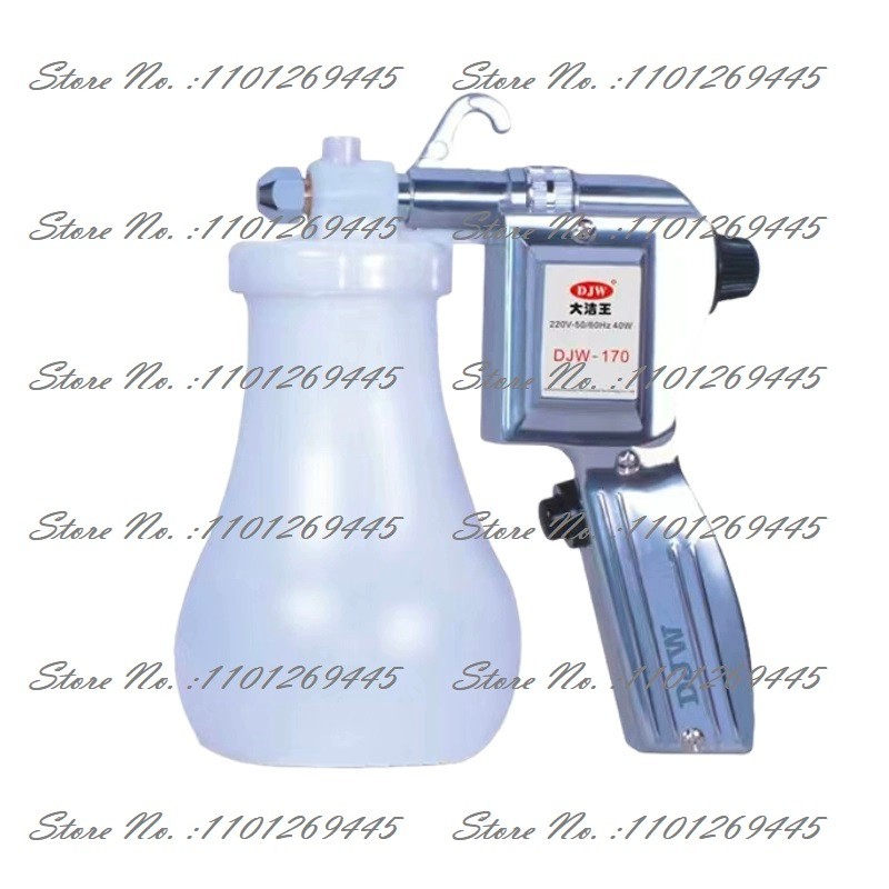 DJW-170 spray gun clothing decontamination spray gun cleaning gun oil stain high pressure water gun 