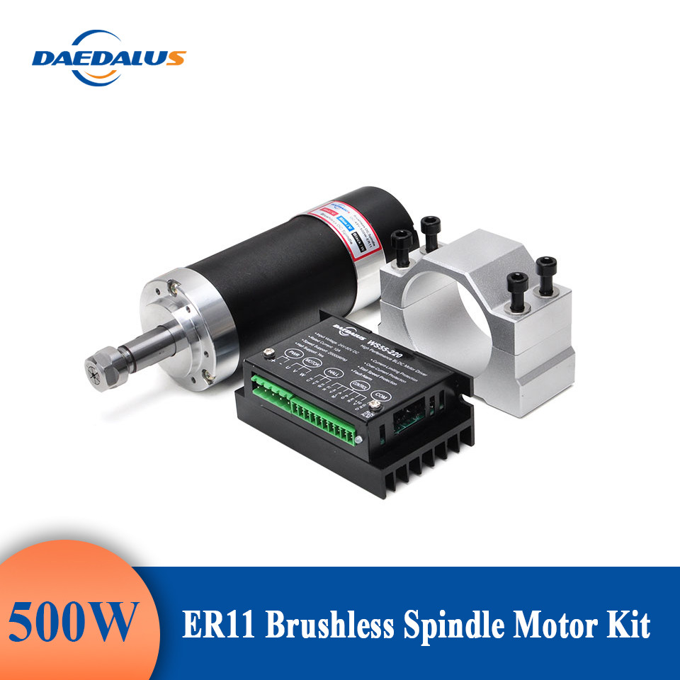 Daedalus 500w ER11 CNC Brushless Spindle Motor 48v DC Spindle Motor with WS55 220 BLDC Driver Spindl