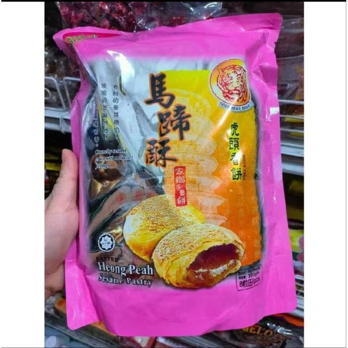 Tiger Heong Peach Sesame Pastry Isi 300Gr/Biskuit Hiu Pia Jerry Gula Biscuit