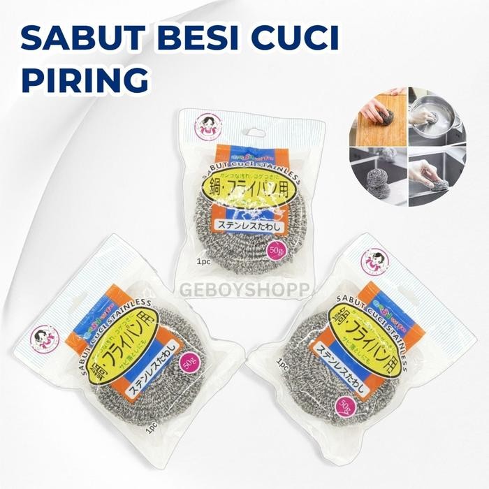 [PAKET 3PCS] Sabut Besi Cuci Piring / Sabut Jaring / Sabut Stainless Steel