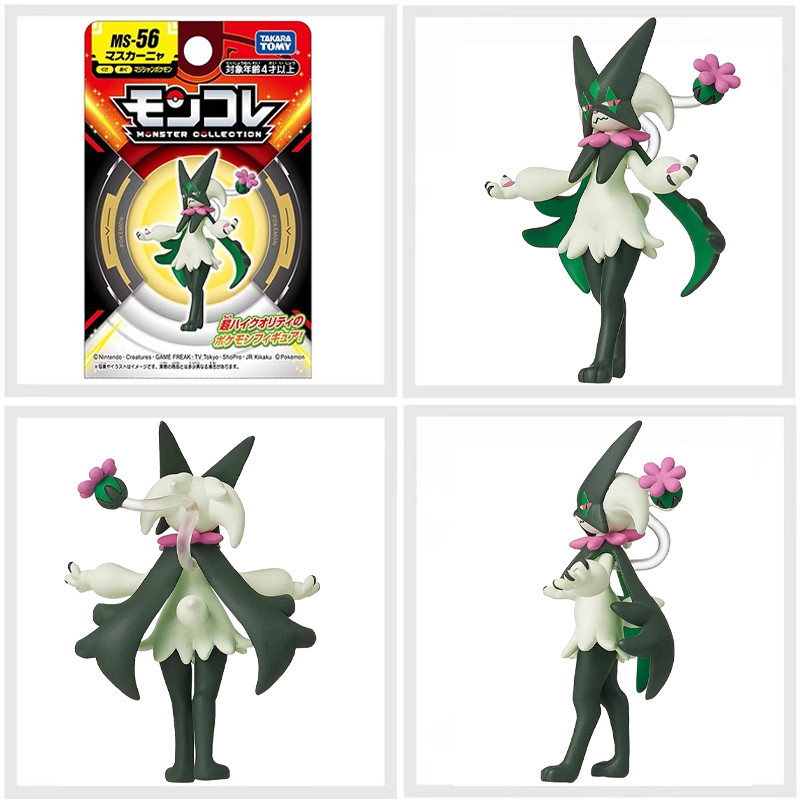 Original TAKARA TOMY Pokemon Figurine Toys Mimikyu Sylveon Lapras Charizard Umbreon Vaporeon Snorlax