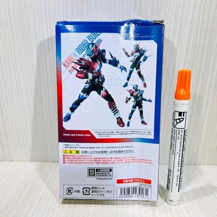 HOT SALE MAINAN FIGURE KAMEN RIDER MASKED RIDER BUILD RABBITTANK SPARKLING FORM SHF RECAST BANDAI