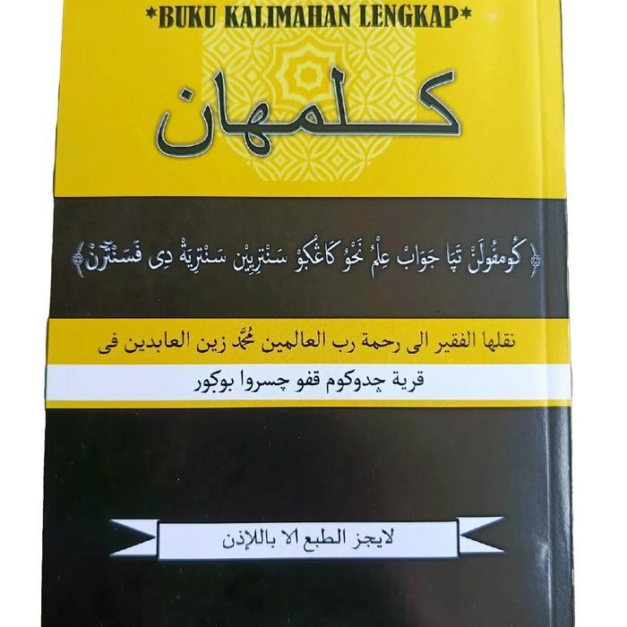 kitab kalimahan lengkap tanya jawab nahwu